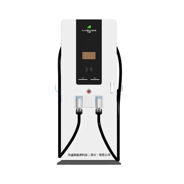 Standing DC Fast Charging  120KW/240KW/320KW